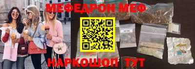 гидропоника Бузулук