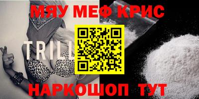 гидропоника Бузулук
