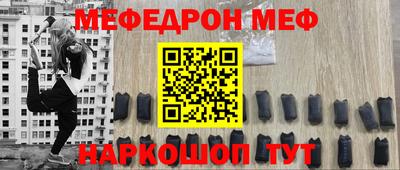наркотики Будённовск