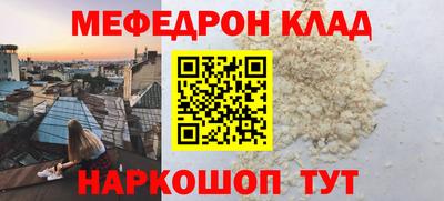 apvp Бугуруслан