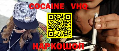 apvp Бугуруслан