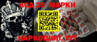 наркотики Будённовск