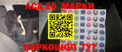 apvp Бугуруслан
