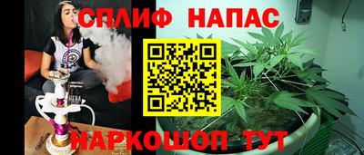 гидропоника Бузулук
