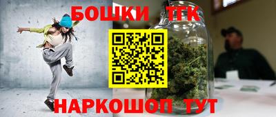 apvp Бугуруслан