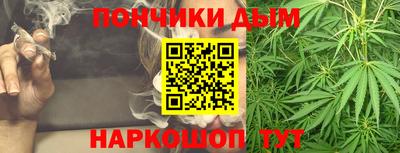 гидропоника Бузулук