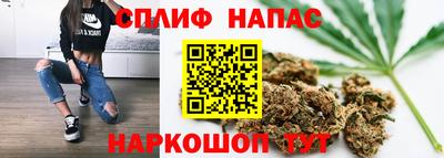 apvp Бугуруслан