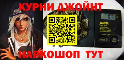 гидропоника Бузулук