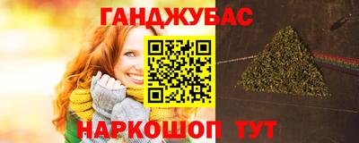apvp Бугуруслан