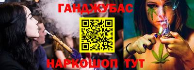 гидропоника Бузулук