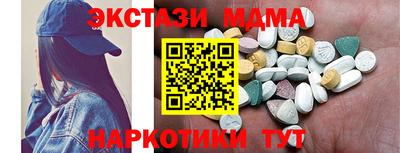 apvp Бугуруслан