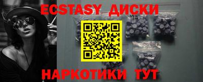 гидропоника Бузулук