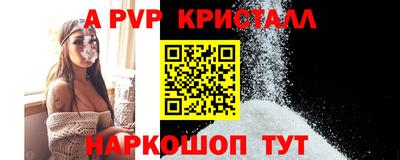 гидропоника Бузулук