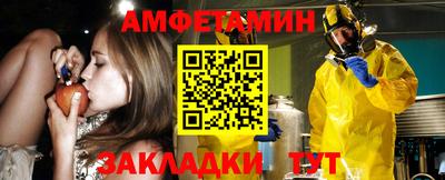 гидропоника Бузулук