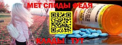 гидропоника Бузулук