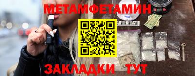 наркотики Будённовск