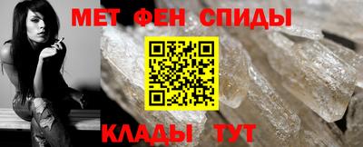 наркотики Будённовск
