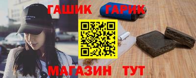 apvp Бугуруслан