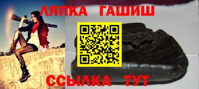 гидропоника Бузулук