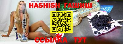наркотики Будённовск