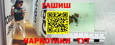 гидропоника Бузулук