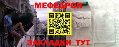 шишки Каменск-Шахтинский