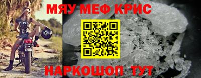 apvp Бугуруслан