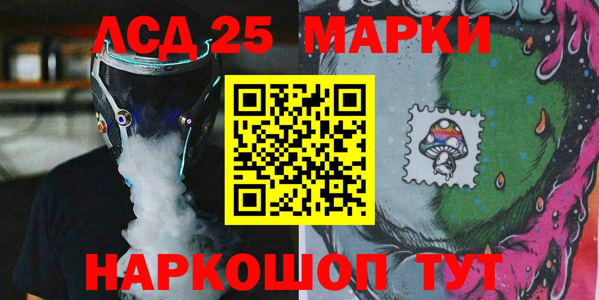 КОКАИН Кудрово